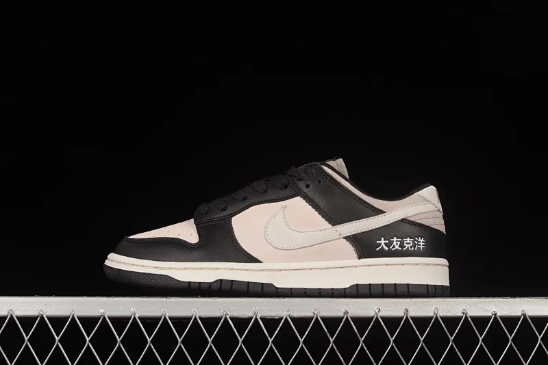 All Categories Nk SB Dunk Series Nk SB Dunk Low Low-top sneakers Otomo Katsuhiro x NK SB Dunk Low "Steamboy OST" Otomo Katsuhiro co-branded SB low-top sports and leisure sneakers LP3445-001